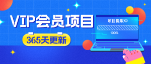 世界，您好！-武野创库