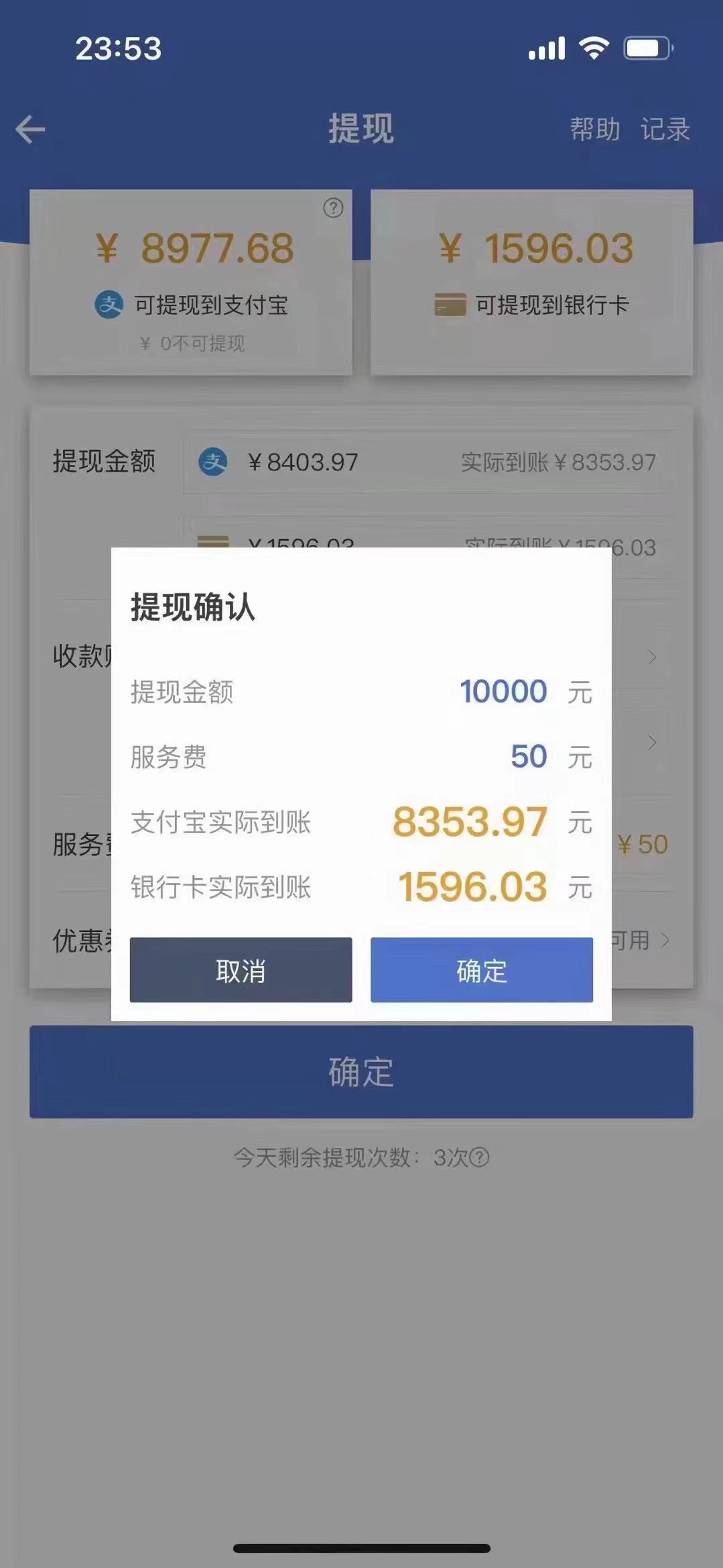 图片[1]武野创库-网创项目资源站-副业项目-创业项目-搞钱项目最新偏门游戏搬砖项目，互联网小白照抄稳定月入过万（教程+软件）武野创库-网创项目资源站-副业项目-创业项目-搞钱项目武野创库