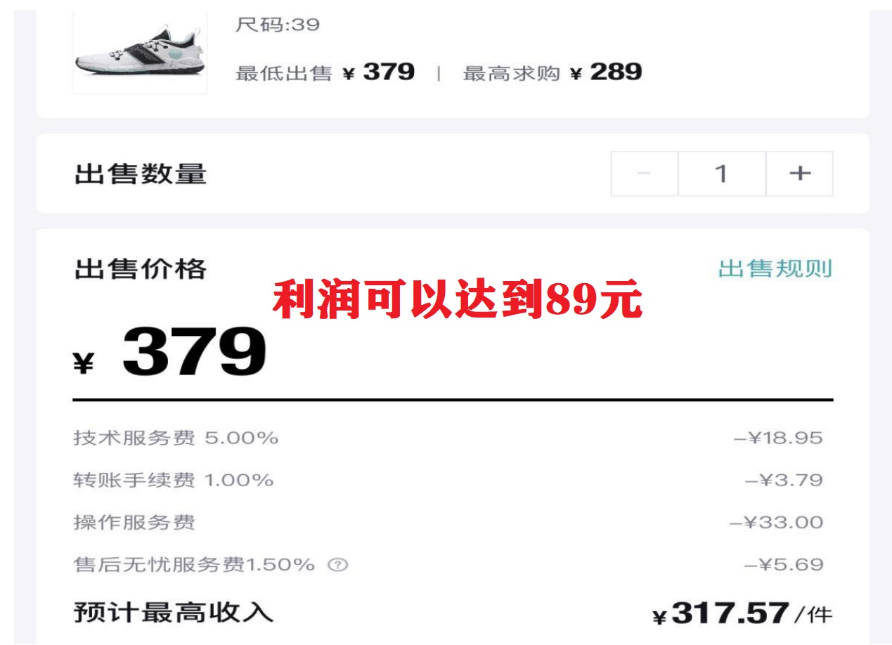 图片[1]武野创库-网创项目资源站-副业项目-创业项目-搞钱项目三个搬砖小项目，零成本零基础小白简单粗暴轻松日撸500+武野创库-网创项目资源站-副业项目-创业项目-搞钱项目武野创库