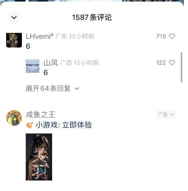 视频号流量变现训练营公测1.0：一个人搞五个视频号，每个账号收益30-50武野创库-网创项目资源站-副业项目-创业项目-搞钱项目武野创库