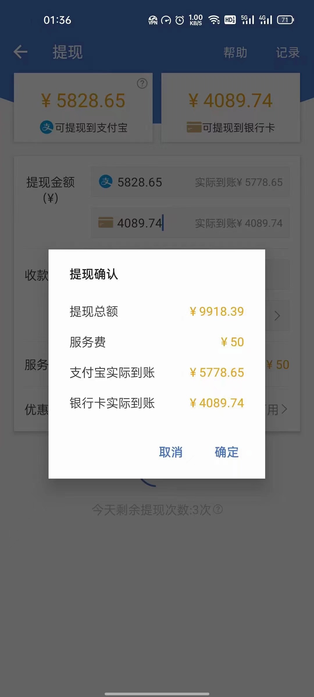 图片[2]武野创库-网创项目资源站-副业项目-创业项目-搞钱项目最新偏门游戏搬砖项目，互联网小白照抄稳定月入过万（教程+软件）武野创库-网创项目资源站-副业项目-创业项目-搞钱项目武野创库