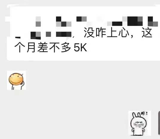 图片[5]武野创库-网创项目资源站-副业项目-创业项目-搞钱项目小红书变现营：实测3个月涨18w粉丝 变现10w+有学员3天1w(教程+素材+软件)武野创库-网创项目资源站-副业项目-创业项目-搞钱项目武野创库