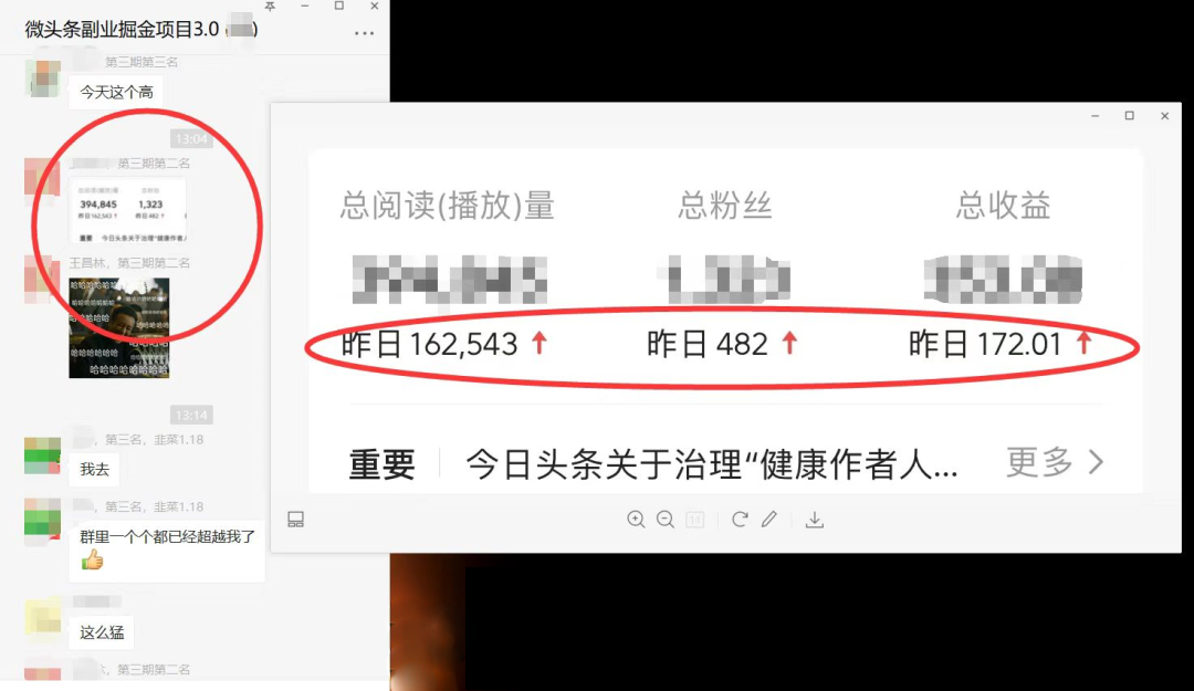 图片[1]武野创库-网创项目资源站-副业项目-创业项目-搞钱项目如何套模板打开播放量，2022短视频起号必学课31节，送钩子模板武野创库-网创项目资源站-副业项目-创业项目-搞钱项目武野创库