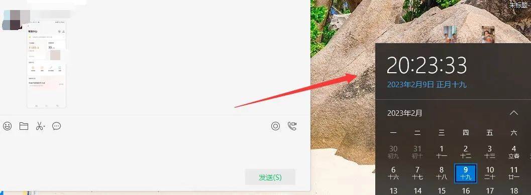 无脑视频号搬砖带货，只要会电脑剪辑，无脑干武野创库-网创项目资源站-副业项目-创业项目-搞钱项目武野创库