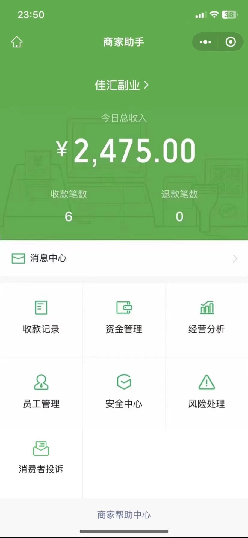 图片[1]武野创库-网创项目资源站-副业项目-创业项目-搞钱项目24年闲鱼流量掘金，虚拟引流变现新玩法，精准引流变现3W+武野创库-网创项目资源站-副业项目-创业项目-搞钱项目武野创库