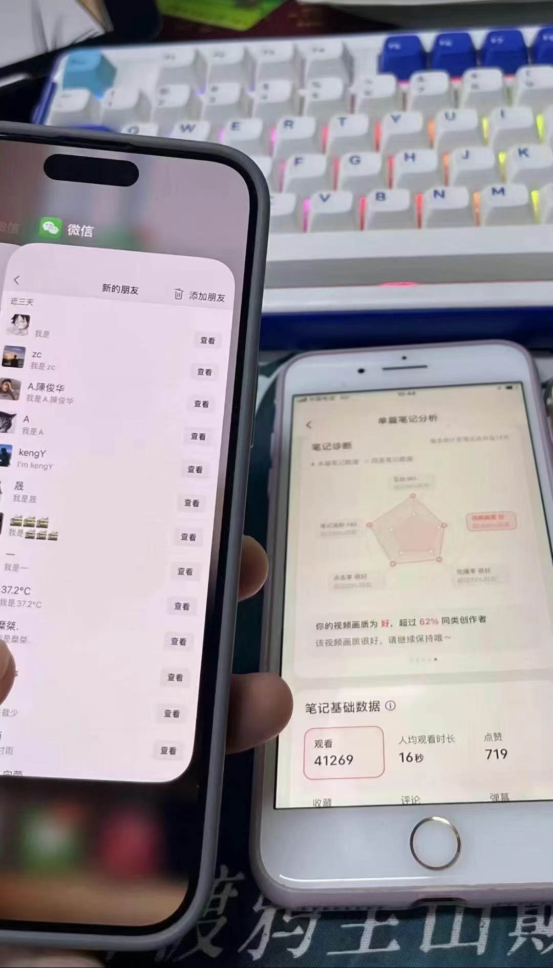 图片[1]武野创库-网创项目资源站-副业项目-创业项目-搞钱项目小红书，抖音，蝴蝶号三大平台全自动精准引流获客，每天吸引目标客户99+武野创库-网创项目资源站-副业项目-创业项目-搞钱项目武野创库