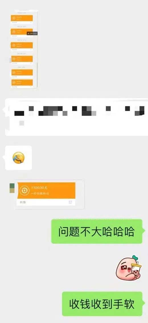 图片[4]武野创库-网创项目资源站-副业项目-创业项目-搞钱项目小红书变现营：实测3个月涨18w粉丝 变现10w+有学员3天1w(教程+素材+软件)武野创库-网创项目资源站-副业项目-创业项目-搞钱项目武野创库