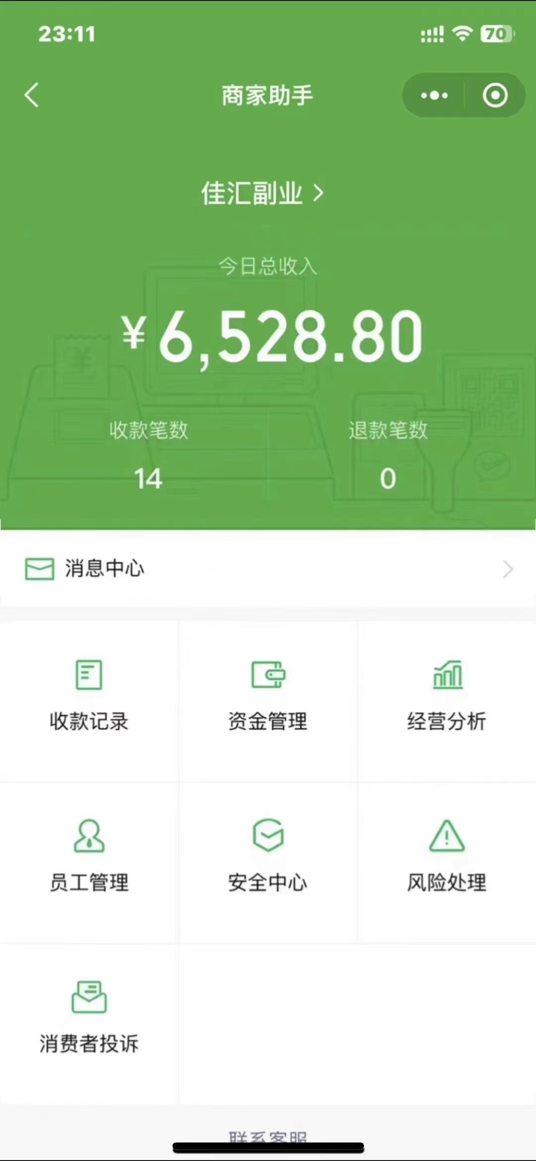 图片[1]武野创库-网创项目资源站-副业项目-创业项目-搞钱项目24年闲鱼流量掘金，虚拟引流变现新玩法，精准引流变现3W+武野创库-网创项目资源站-副业项目-创业项目-搞钱项目武野创库