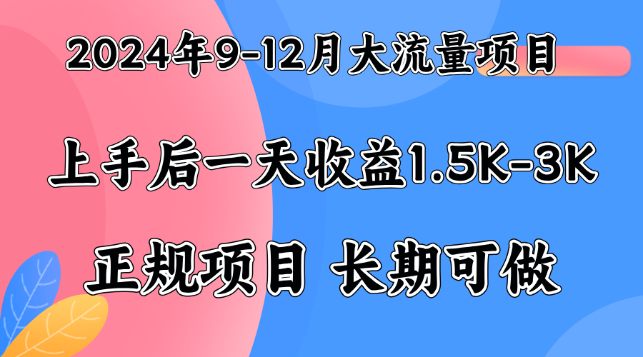 视频号美女找茬类小游戏直播，轻松好上手。武野创库-网创项目资源站-副业项目-创业项目-搞钱项目武野创库