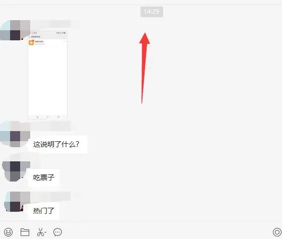 无脑视频号搬砖带货，只要会电脑剪辑，无脑干武野创库-网创项目资源站-副业项目-创业项目-搞钱项目武野创库