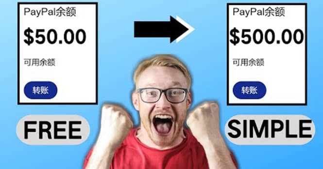 2022最新在线观看游戏视频赚钱的方法，一个视频赚5美元（详细过程）武野创库-网创项目资源站-副业项目-创业项目-搞钱项目武野创库