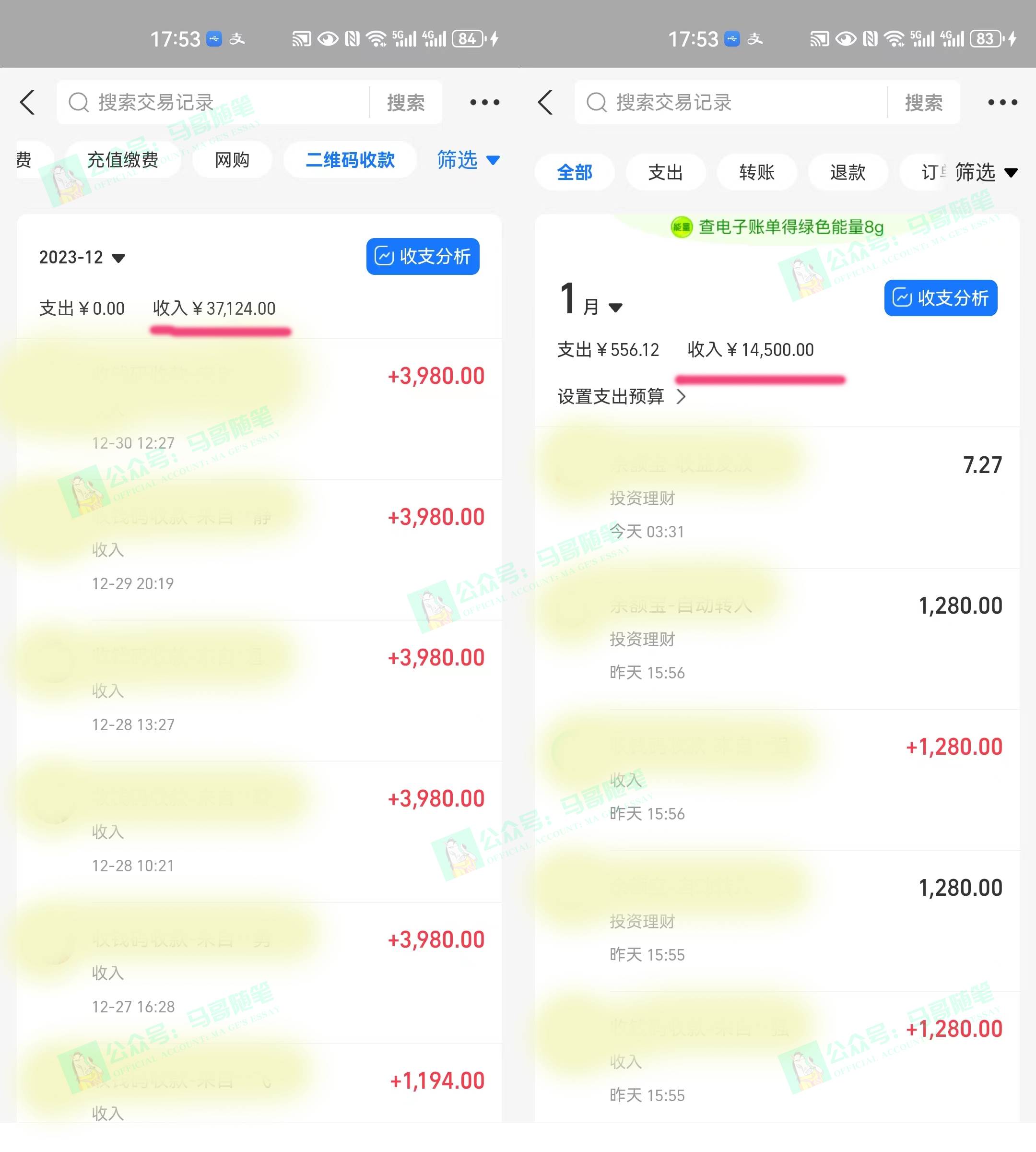 外面收费6980闲鱼引流法，日引200+创业粉，每天稳定2000+收益，保姆级教程网创吧-网创项目资源站-副业项目-创业项目-搞钱项目网创吧