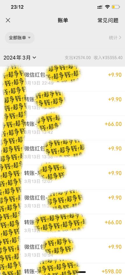 最新短剧玩法，暴力变现日入1000+私域零成本操作，全程干货（附1400G短剧）网创吧-网创项目资源站-副业项目-创业项目-搞钱项目网创吧