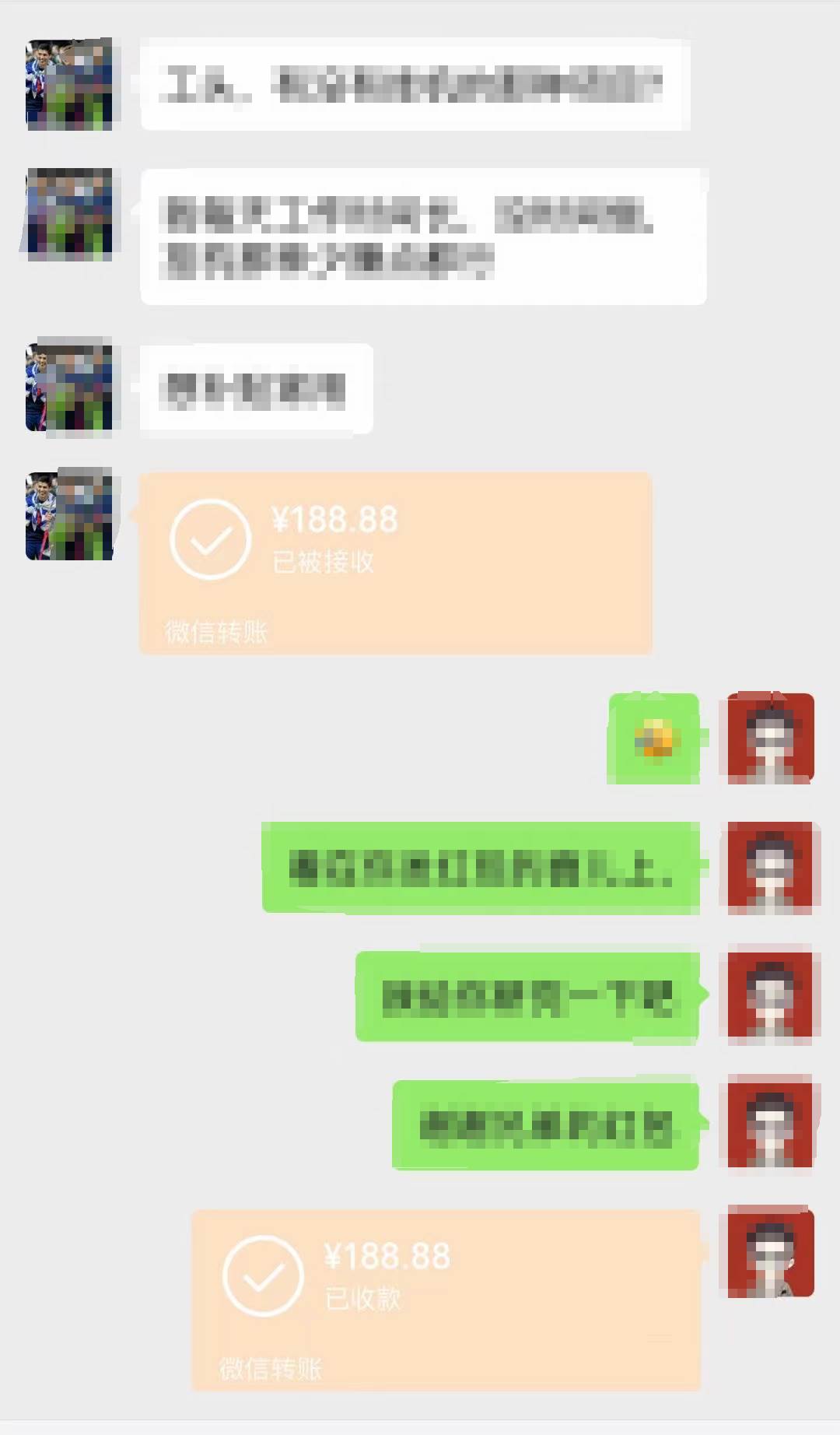 全新蓝海项目 小样经济大牌小样 线上和线下都可变现 月入2W+网创吧-网创项目资源站-副业项目-创业项目-搞钱项目网创吧