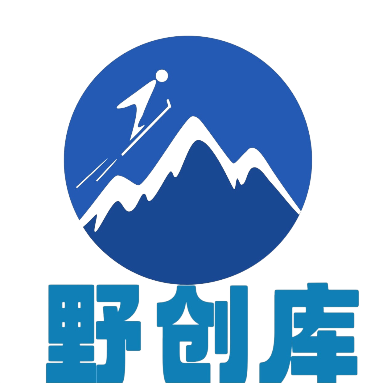 武野创库-网创项目资源站-副业项目-创业项目-搞钱项目