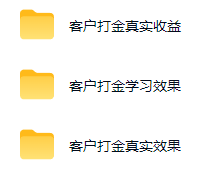 图片[1]武野创库-网创项目资源站-副业项目-创业项目-搞钱项目游戏AI自动捡漏和搬砖项目，全自动挂机，月入稳稳过万，零风险长期做！武野创库-网创项目资源站-副业项目-创业项目-搞钱项目野创库